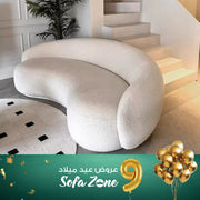 Off-White Sofa with Unique Design - sz460