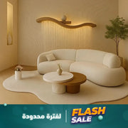 Sofa - SZ465