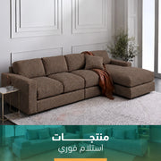 L-Shaped Corner sz47