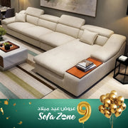 ركنة مودرن حرف L – SZ67