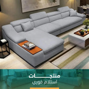 ركنة تصميم حديث متاحه للإستلام فوري-sz67