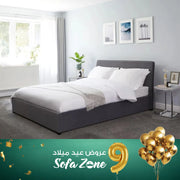 سرير رمادي مودرن 120 سم – SZB9