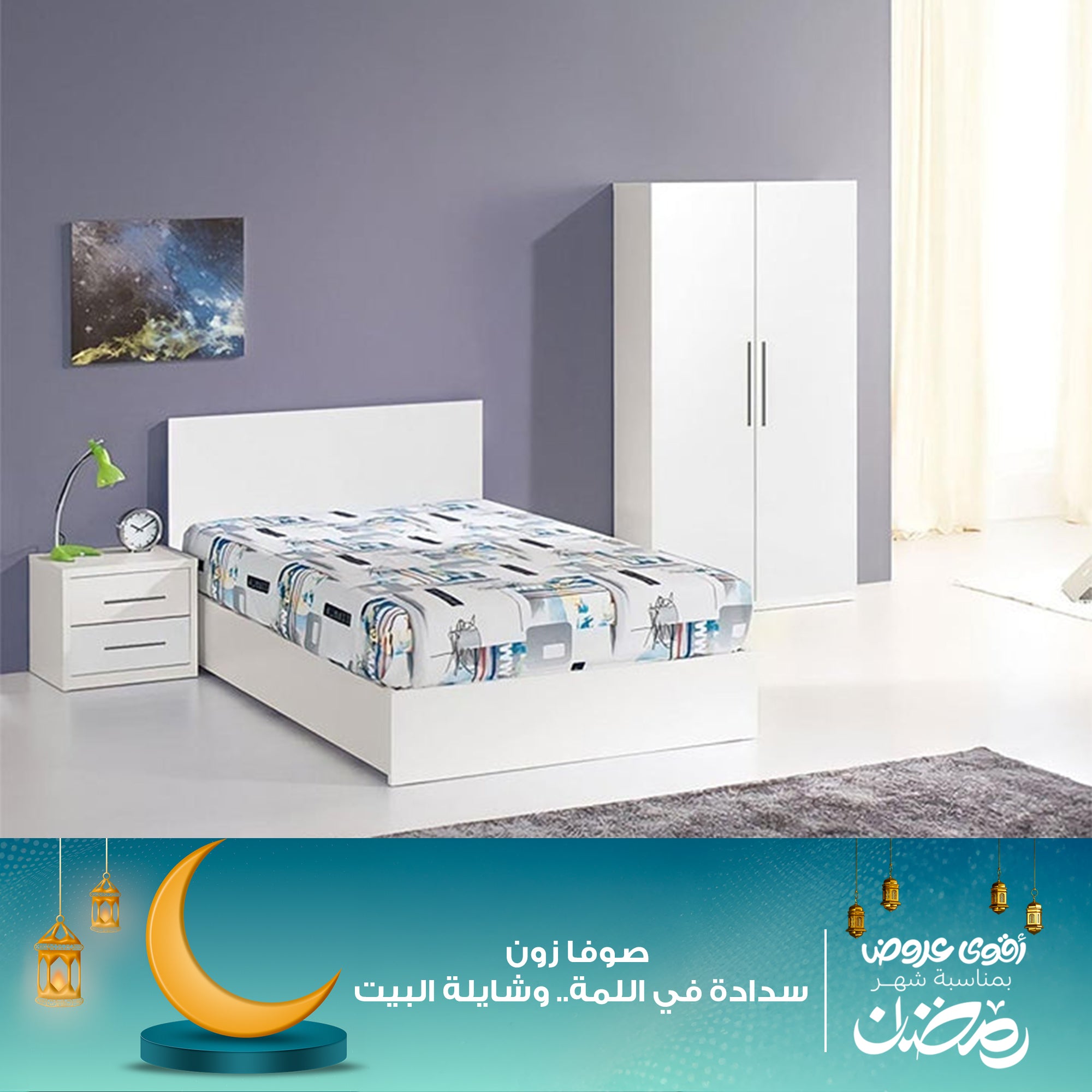 غرفة نوم اطفال ابيض-szc02