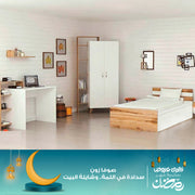 غرفة نوم اطفال كاملة بيضاء بمكتب ودولاب-szc07