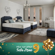 5-Piece Children's Room – szc17
