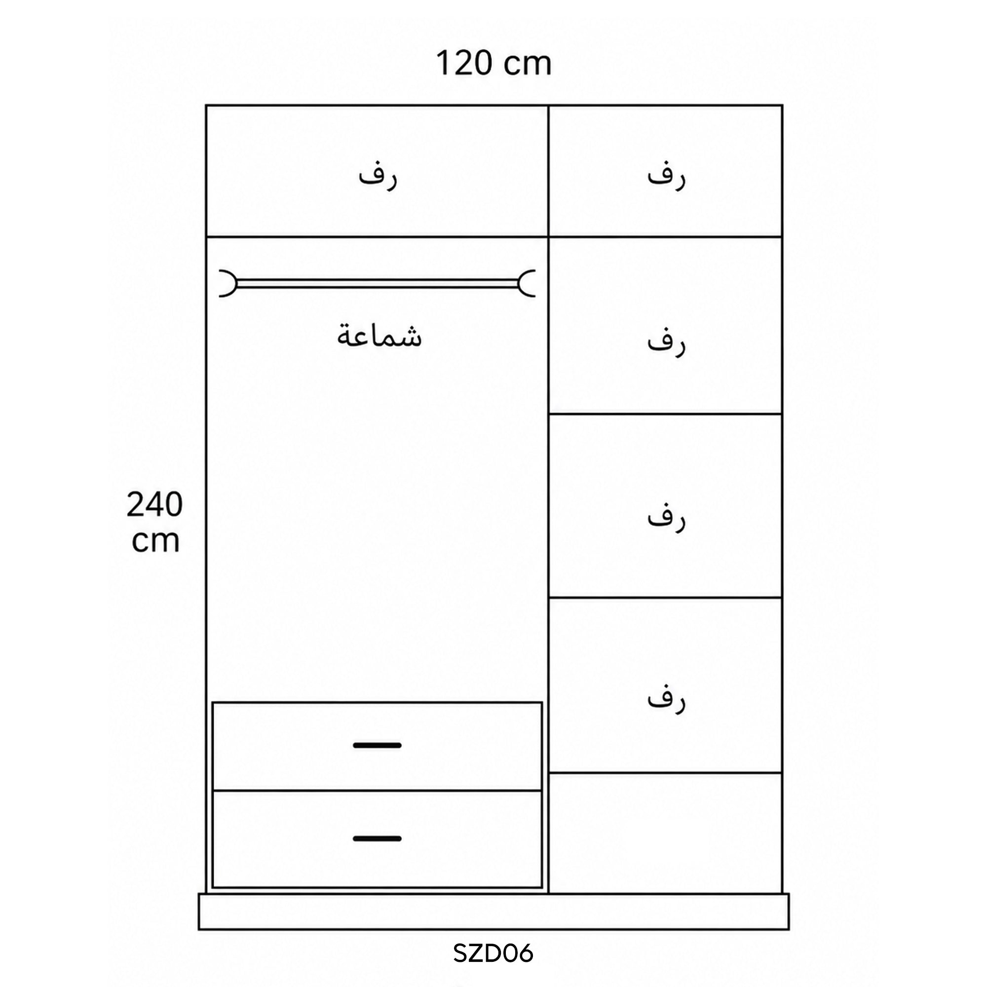 Modern Gray Wardrobe - szd06