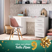 مكتب دراسي مودرن متعدد الادراج – SZDE6
