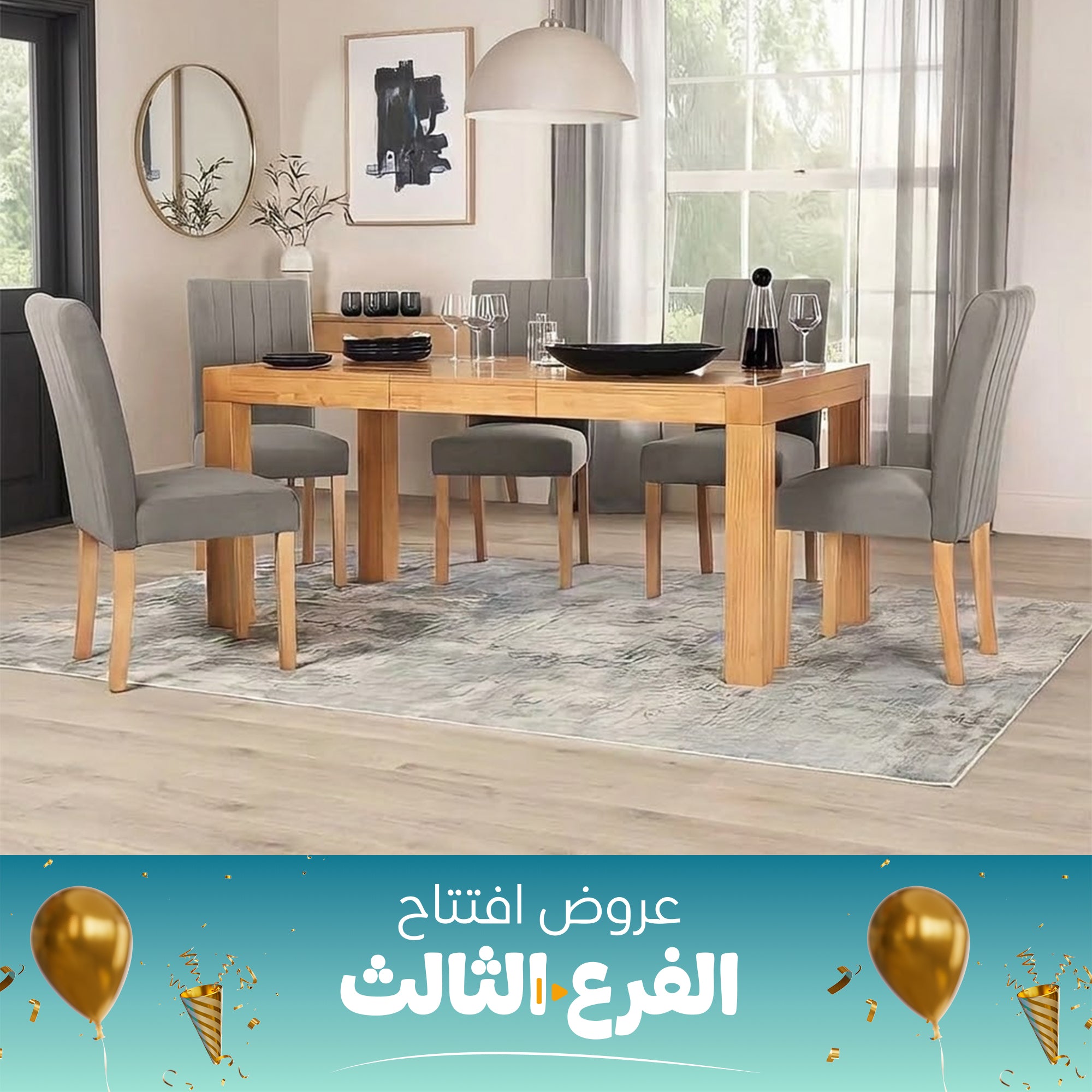 كراسي سفرة كلاسيك رمادي-szf09