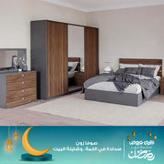 غرفة نوم 5 قطع - szr03