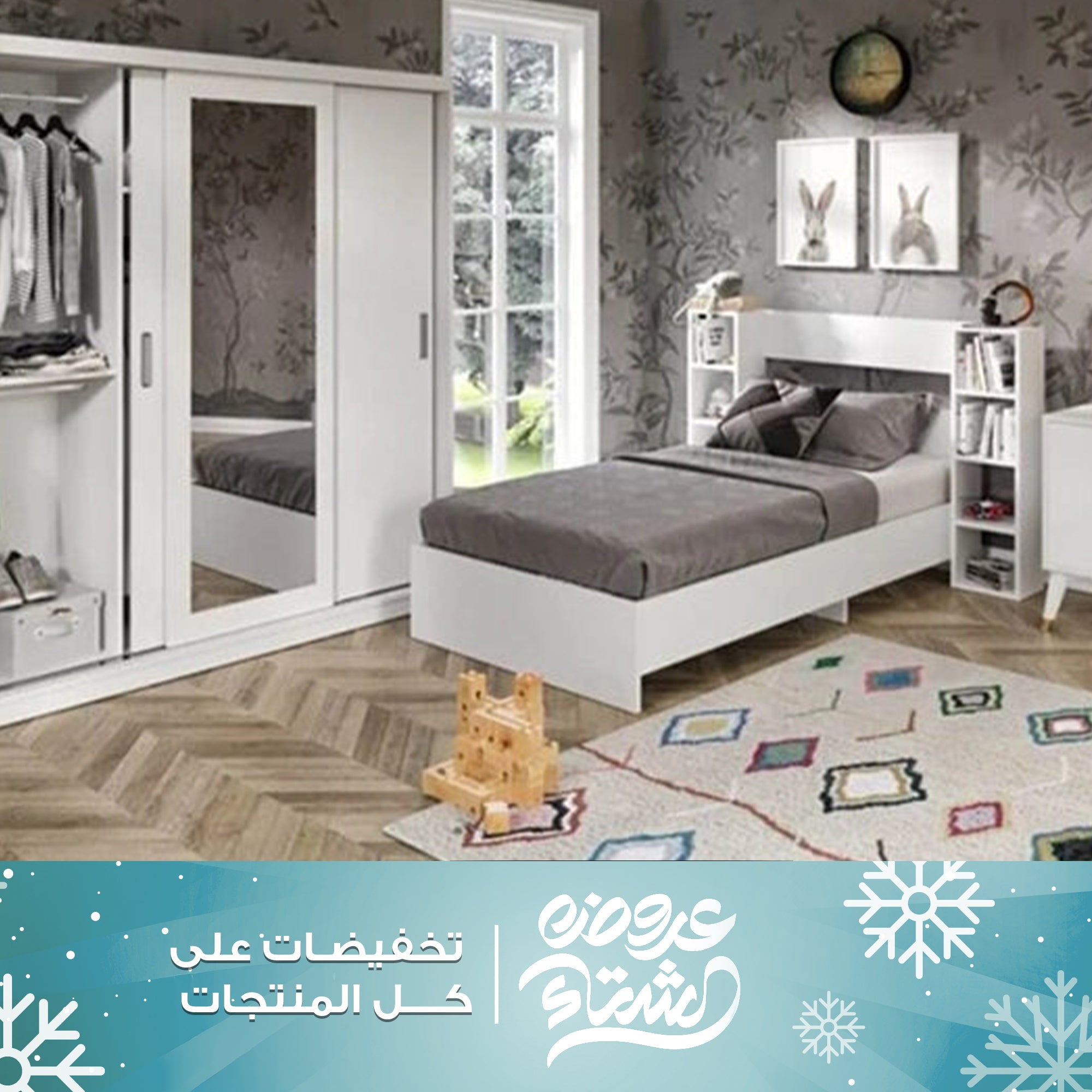 غرفه نوم 3 قطع-szc24