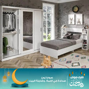 غرفه نوم 3 قطع-szc24