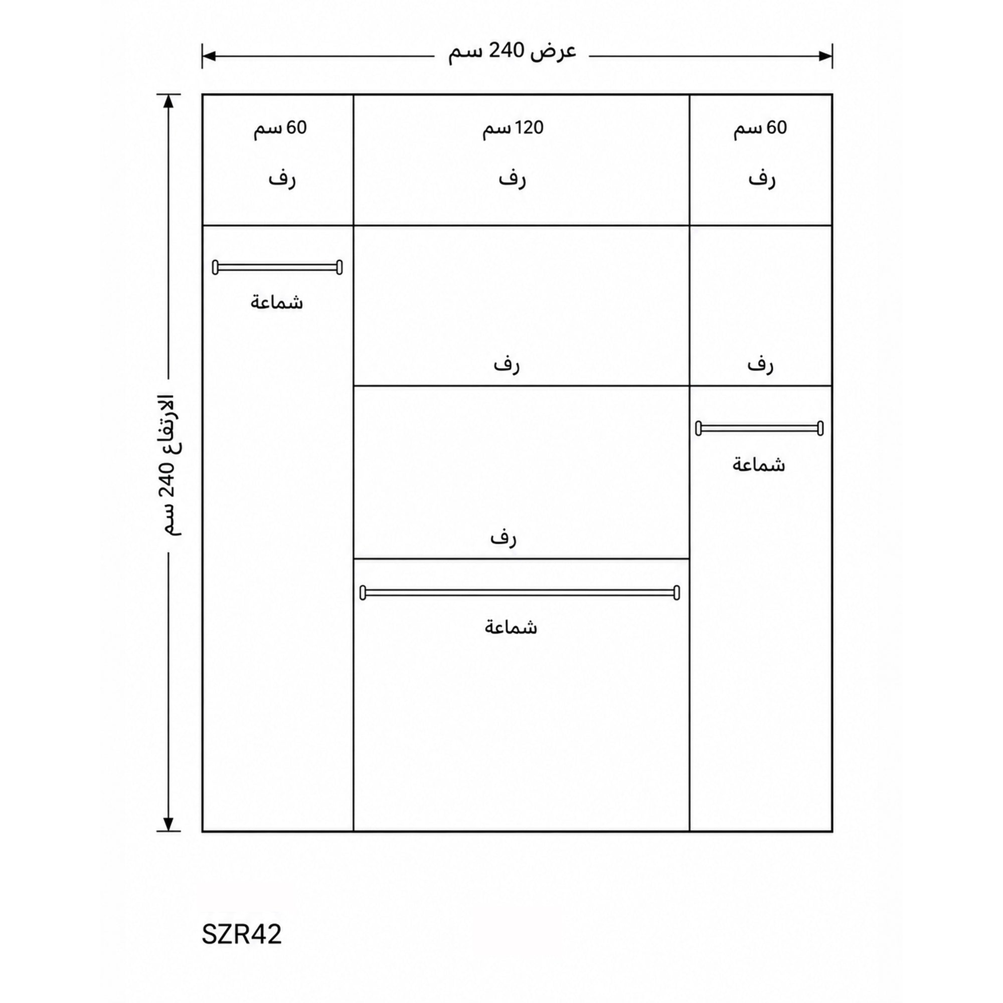 غرفة نوم 5 قطع - رمادى - szr42