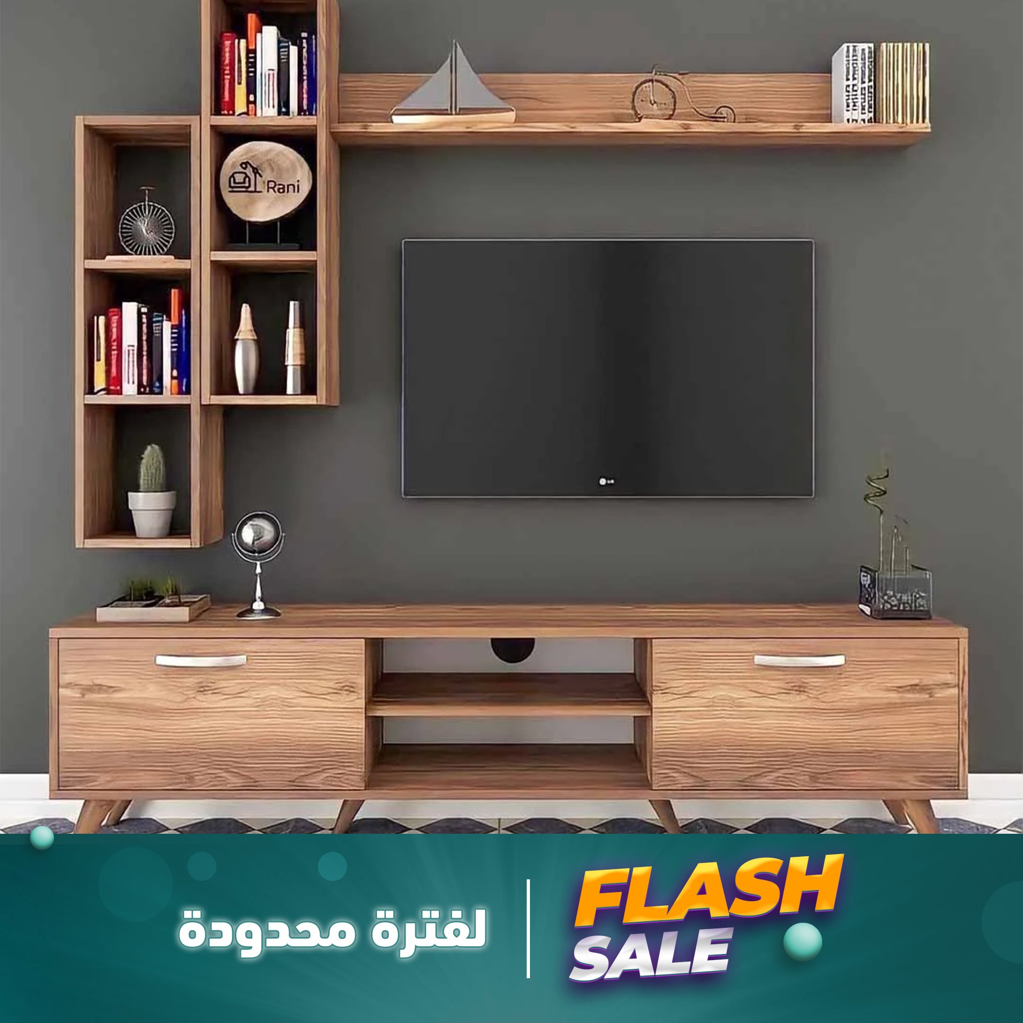 ترابيزة شاشة 4 قطع - szs01