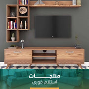 4-Piece Screen Table - szs01