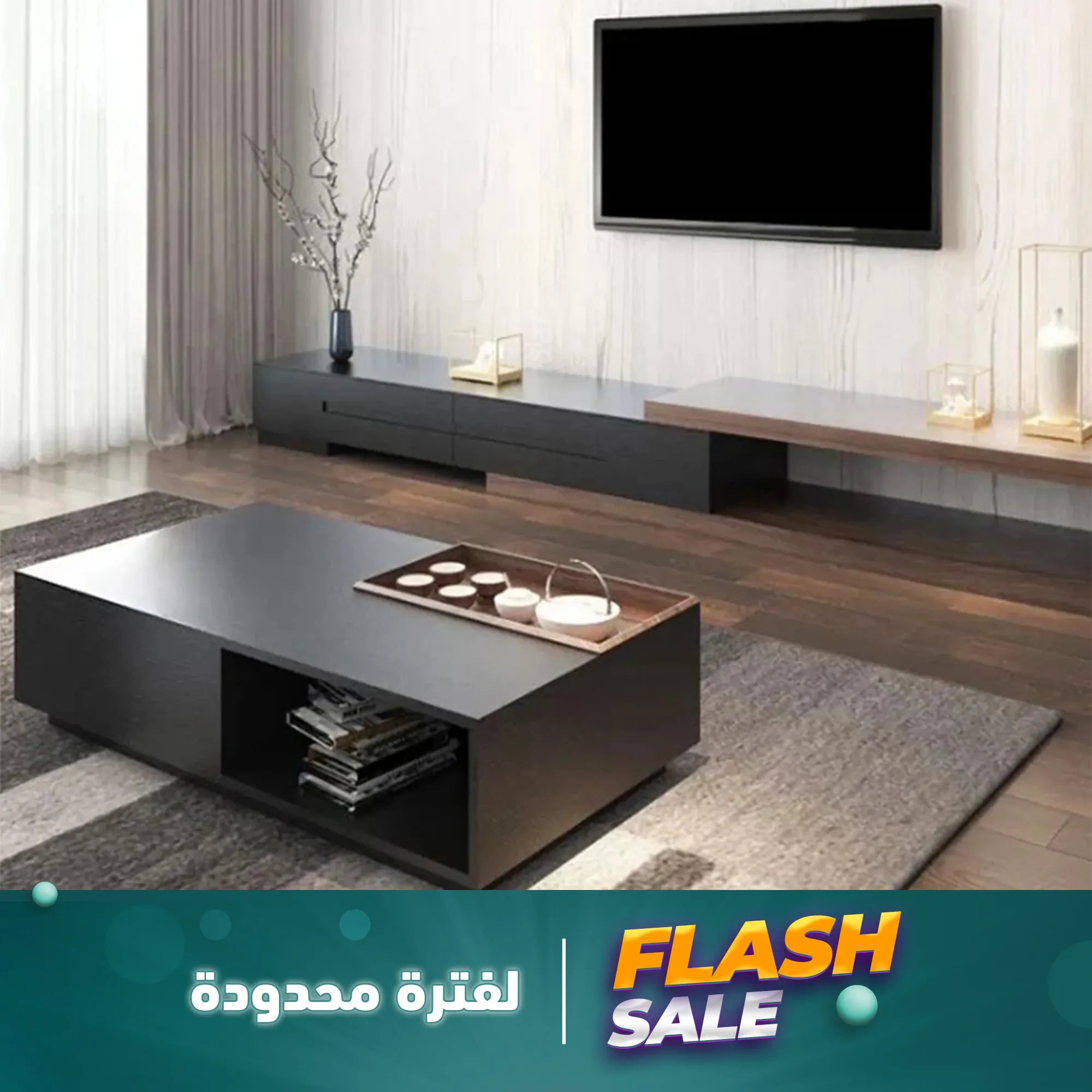 ترابيزة szs10 mdf