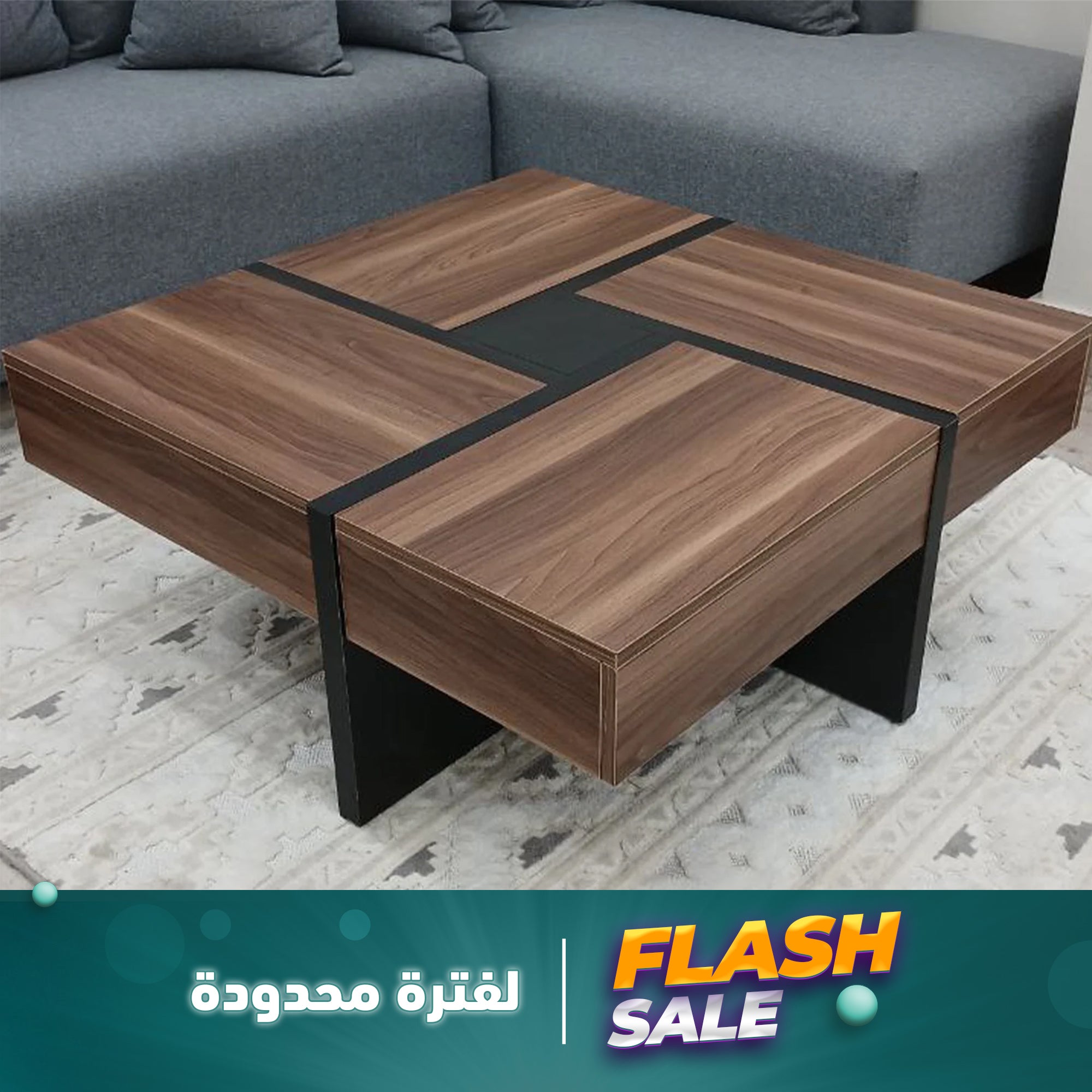 ترابيزه بني 4 ادارج-SZS24