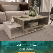ترابيزة أوف وايت خشابي SZS27 بتصميم عصري وأرفف مدمجة من Sofa Zone