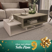 اشتري ترابيزة قهوة أوف وايت وخشابي SZS27