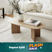 Classic Table-szS28
