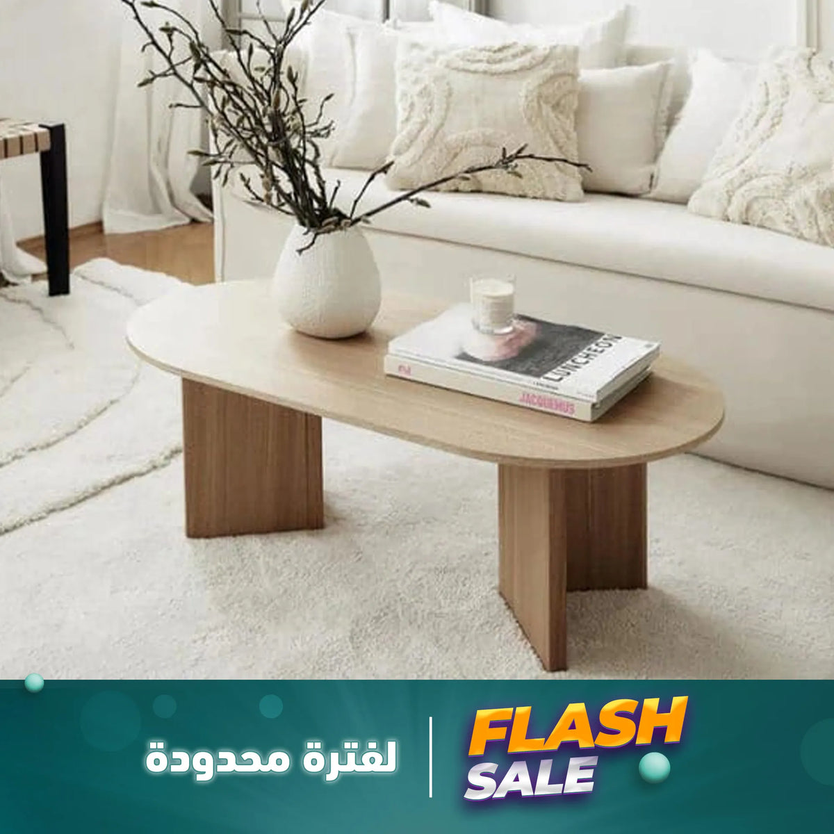 Classic Table-szS28