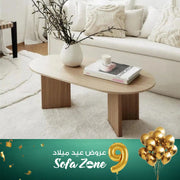 ترابيزة قهوة كلاسيك كبيرة من MDF – SZS28