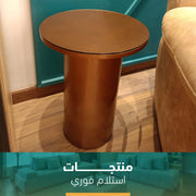 szsp13012 تربيزة فوري