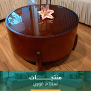szsp13014 تربيزة فوري