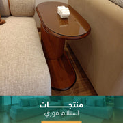 szsp13015 تربيزة فوري