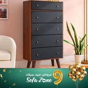 وحدة أدراج مودرن بني وأسود بـ5 أدراج – SZW04