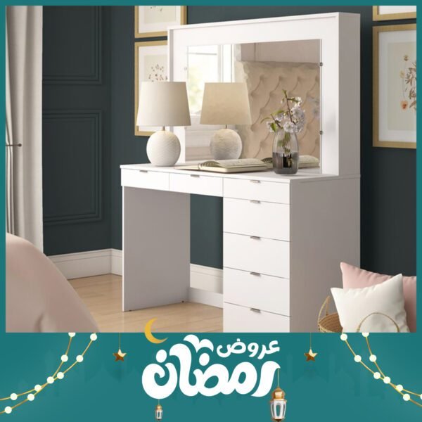 تسريحة 7 أدراج - szt01